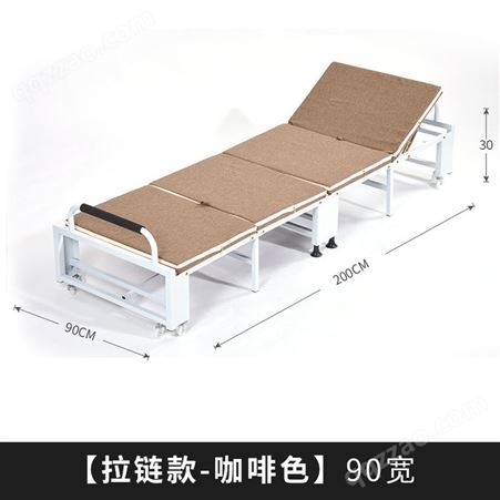 学校办公室员工午休神器多功能四折叠床单人活动简易隐形陪护床
