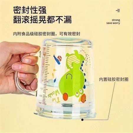 创意玻璃瓶饮料瓶 牛奶杯 天实玻璃杯出售 支持定制