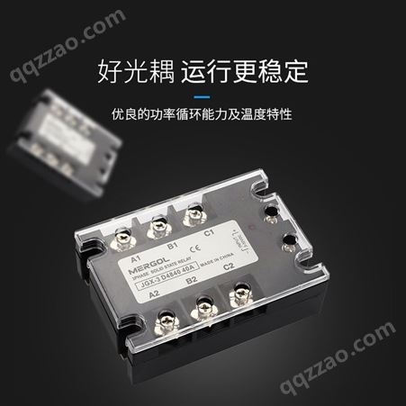 无触点接触器 三相固态继电器 380v JGX-3 D4840 MGR直流控制交流