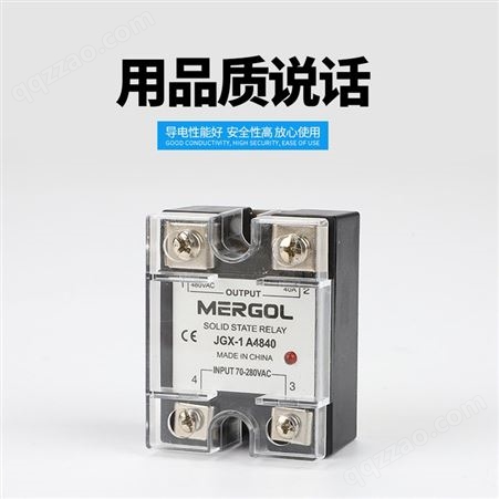 单三相固体继电器 SSR-10AA交流控制交流 MGR-1 A4840 A4825 60A