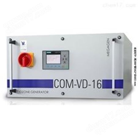 COM-VD臭氧发生器300g/h（德国Anseros）