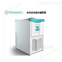 PC1600水冷式冷却水循环器——英国PRIMASCI