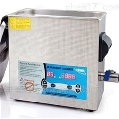 PM6-2700TD英国戈普超声波清洗机PRIMA