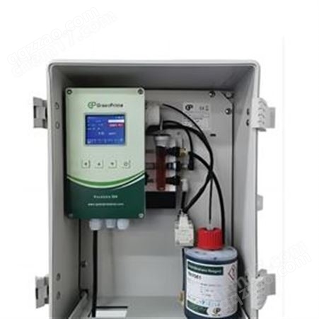 Aqualysis-800空调用水比色法水质硬度分析仪Aqualysis800