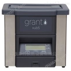 Grant-XUB系列格兰特实验室超声波数字式清洗机