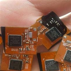 回收废旧电路板 电子元器件 芯片 插件 贴脚 上门估价