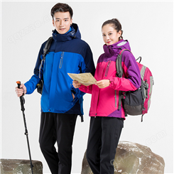 旅行出游三合一冲锋衣 男女纯色两件套外套 团体服印标现货批发