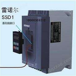 软起动器 雷诺尔启动器代理商专业供应SSD1-640-E 低压固态320KW现货