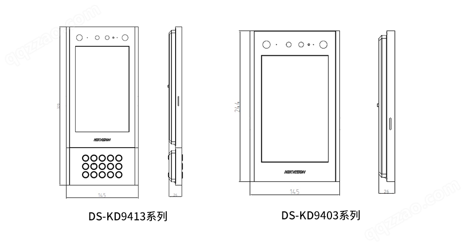 DS-KD9403/9413系列产品尺寸